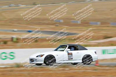 media/May-27-2023-Extreme Speed (Sat) [[7d1111935b]]/Blue/Balcony/